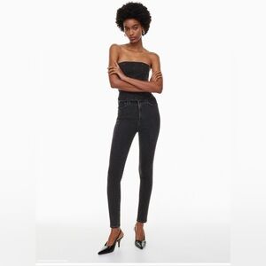 Denim Forum Black Skinny Jeans High-Waisted Stretch